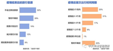 6_看图王.jpg