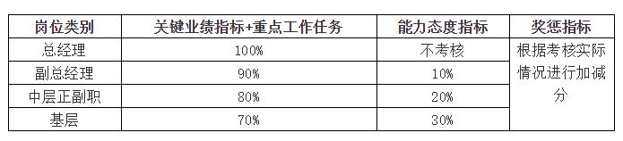 3_看图王.jpg