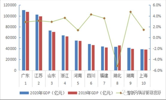 2_看图王.jpg